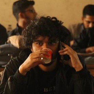 Samiul Islam Mugdha